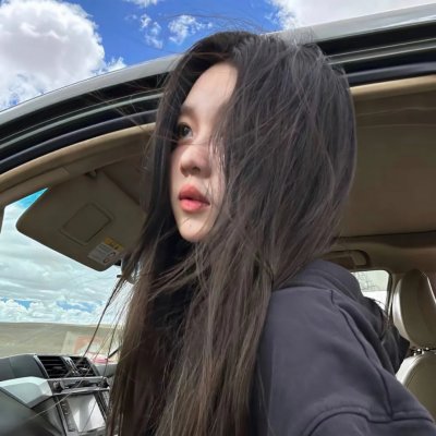 问药